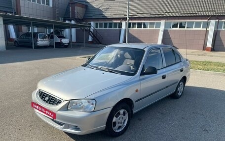 Hyundai Accent II, 2003 год, 375 000 рублей, 7 фотография