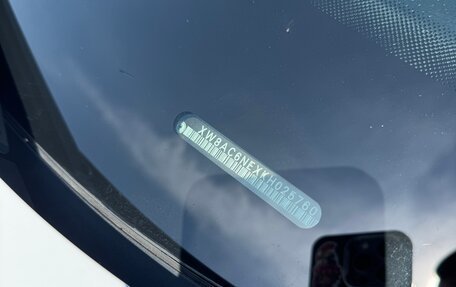 Skoda Octavia, 2019 год, 2 390 000 рублей, 14 фотография