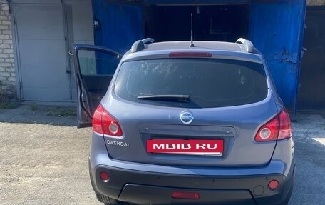 Nissan Qashqai, 2008 год, 825 000 рублей, 3 фотография
