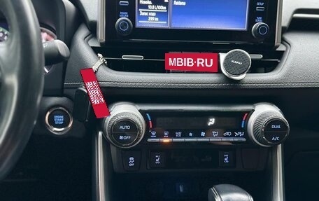 Toyota RAV4, 2021 год, 3 999 999 рублей, 17 фотография