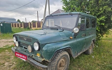 ЛуАЗ 3151, 1989 год, 170 000 рублей, 2 фотография