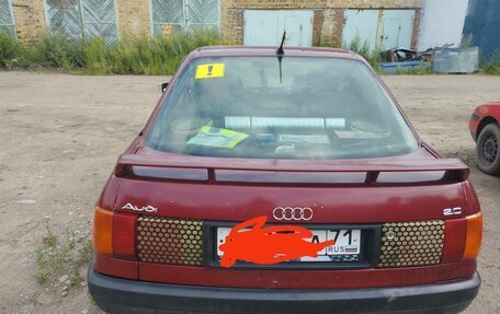 Audi 80, 1987 год, 150 000 рублей, 4 фотография