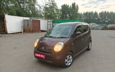 Suzuki MR Wagon II, 2008 год, 423 000 рублей, 1 фотография