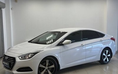 Hyundai i40 I рестайлинг, 2016 год, 1 390 000 рублей, 1 фотография