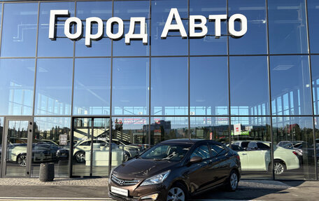 Hyundai Solaris II рестайлинг, 2016 год, 999 000 рублей, 1 фотография