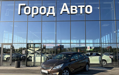 Hyundai Solaris II рестайлинг, 2016 год, 999 000 рублей, 1 фотография