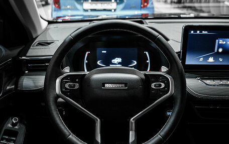 Haval Jolion, 2025 год, 2 749 000 рублей, 17 фотография