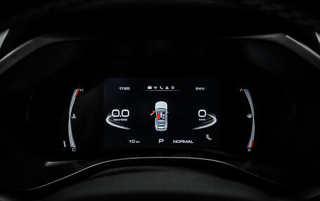 Haval Jolion, 2025 год, 2 749 000 рублей, 26 фотография