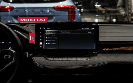 Haval Jolion, 2025 год, 2 749 000 рублей, 24 фотография
