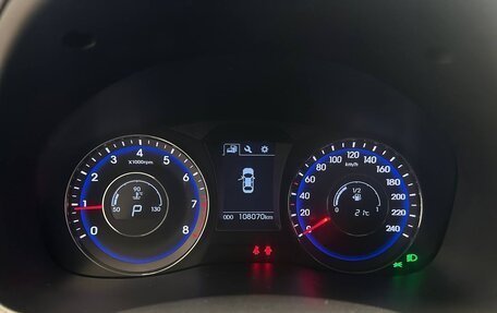 Hyundai i40 I рестайлинг, 2016 год, 1 390 000 рублей, 19 фотография