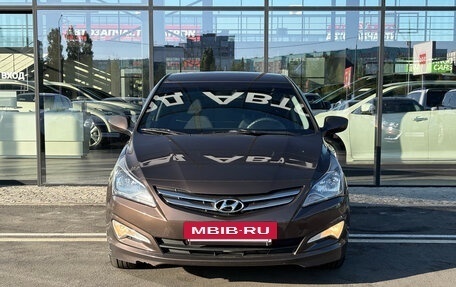 Hyundai Solaris II рестайлинг, 2016 год, 999 000 рублей, 2 фотография