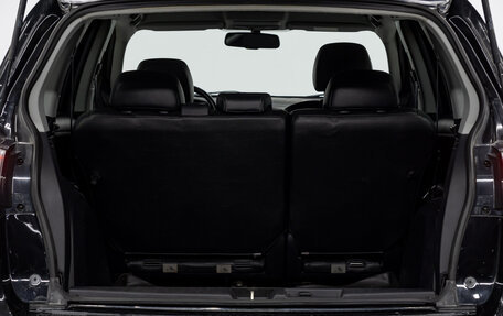 Mitsubishi Outlander III рестайлинг 3, 2012 год, 1 255 000 рублей, 10 фотография