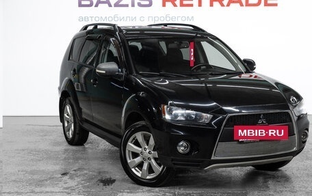 Mitsubishi Outlander III рестайлинг 3, 2012 год, 1 255 000 рублей, 4 фотография