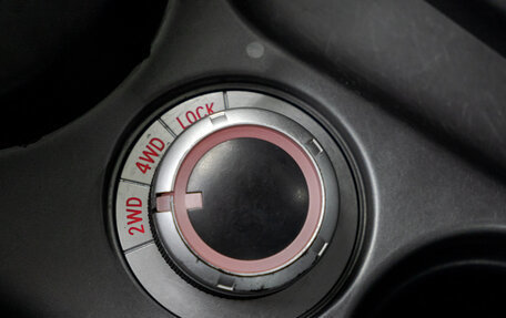 Mitsubishi Outlander III рестайлинг 3, 2012 год, 1 255 000 рублей, 13 фотография