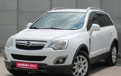 Opel Antara I, 2013 год, 850 000 рублей, 1 фотография