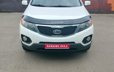 KIA Sorento II рестайлинг, 2011 год, 1 600 000 рублей, 1 фотография