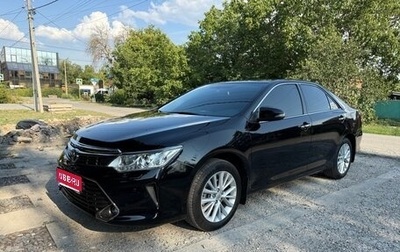 Toyota Camry, 2015 год, 2 385 000 рублей, 1 фотография