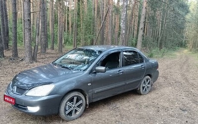 Mitsubishi Lancer IX, 2006 год, 400 000 рублей, 1 фотография