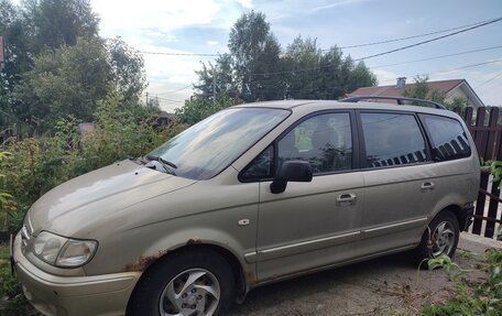 Hyundai Trajet I рестайлинг, 2006 год, 350 000 рублей, 2 фотография