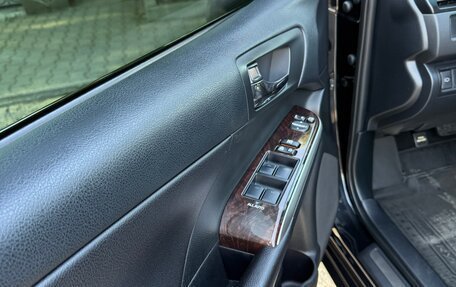 Toyota Camry, 2015 год, 2 385 000 рублей, 17 фотография
