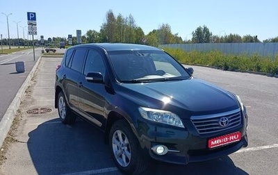 Toyota RAV4, 2011 год, 1 500 000 рублей, 1 фотография