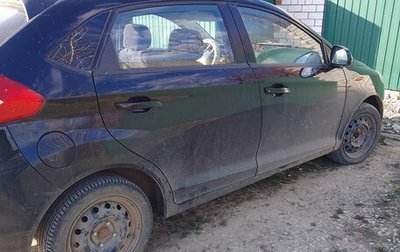 Chery Very (A13), 2013 год, 700 000 рублей, 1 фотография