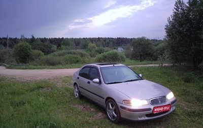 Land Rover 400, 1998 год, 195 000 рублей, 1 фотография