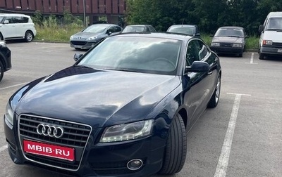 Audi A5, 2010 год, 1 180 000 рублей, 1 фотография