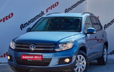 Volkswagen Tiguan I, 2013 год, 1 390 000 рублей, 1 фотография