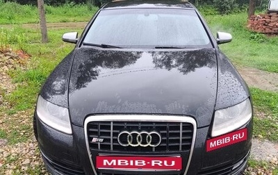 Audi A6, 2005 год, 500 000 рублей, 1 фотография