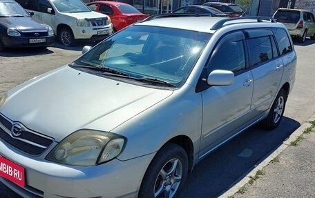 Toyota Corolla, 2002 год, 605 000 рублей, 2 фотография