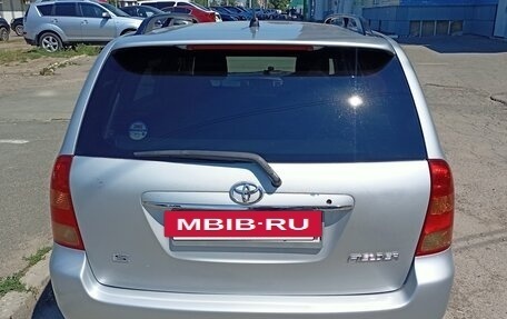 Toyota Corolla, 2002 год, 605 000 рублей, 5 фотография