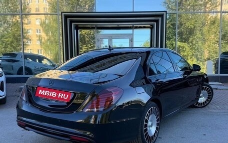 Mercedes-Benz S-Класс, 2015 год, 3 799 000 рублей, 8 фотография