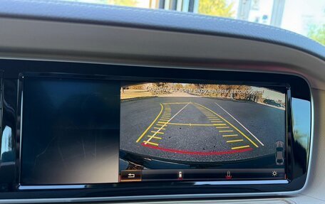 Mercedes-Benz S-Класс, 2015 год, 3 799 000 рублей, 20 фотография