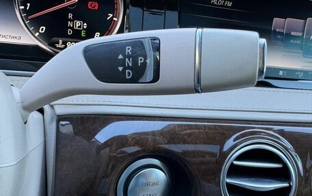 Mercedes-Benz S-Класс, 2015 год, 3 799 000 рублей, 17 фотография