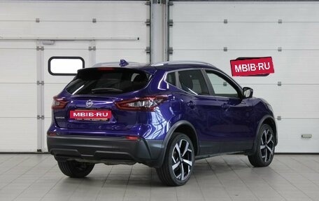 Nissan Qashqai, 2020 год, 2 327 000 рублей, 5 фотография