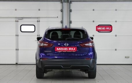Nissan Qashqai, 2020 год, 2 327 000 рублей, 6 фотография