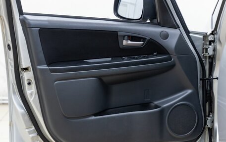 Suzuki SX4 II рестайлинг, 2007 год, 798 000 рублей, 25 фотография