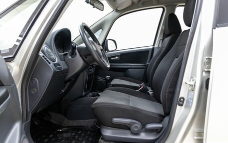 Suzuki SX4 II рестайлинг, 2007 год, 798 000 рублей, 27 фотография