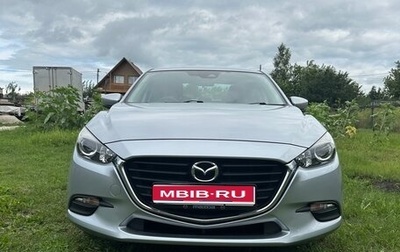 Mazda Axela, 2017 год, 1 500 000 рублей, 1 фотография