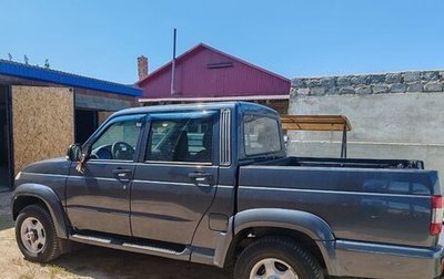 ЛуАЗ Pickup, 2016 год, 550 000 рублей, 1 фотография