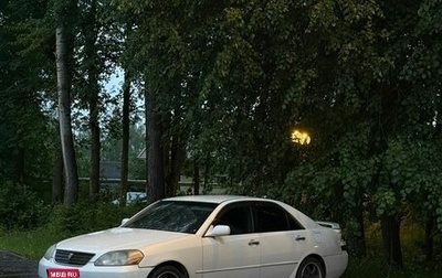 Toyota Mark II IX (X110), 2001 год, 900 000 рублей, 1 фотография