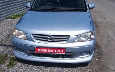 Mazda Demio III (DE), 2000 год, 320 000 рублей, 1 фотография