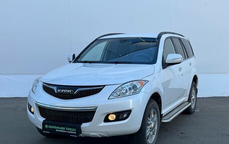 Haval H5 I, 2020 год, 1 750 000 рублей, 1 фотография
