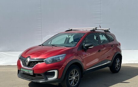 Renault Kaptur I рестайлинг, 2019 год, 1 480 000 рублей, 1 фотография