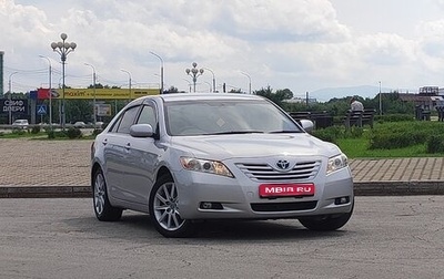 Toyota Camry, 2008 год, 1 000 000 рублей, 1 фотография