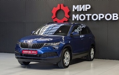 Skoda Karoq I, 2020 год, 2 125 000 рублей, 1 фотография