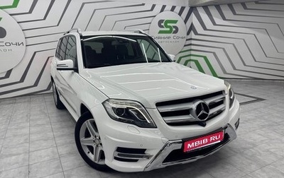 Mercedes-Benz GLK-Класс, 2014 год, 2 320 000 рублей, 1 фотография