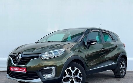 Renault Kaptur I рестайлинг, 2016 год, 1 338 600 рублей, 1 фотография