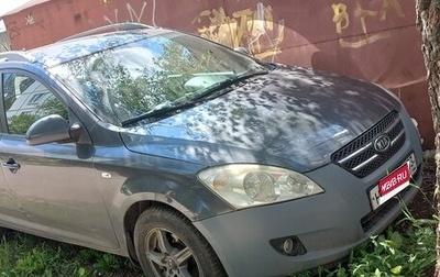 KIA cee'd I рестайлинг, 2009 год, 400 000 рублей, 1 фотография
